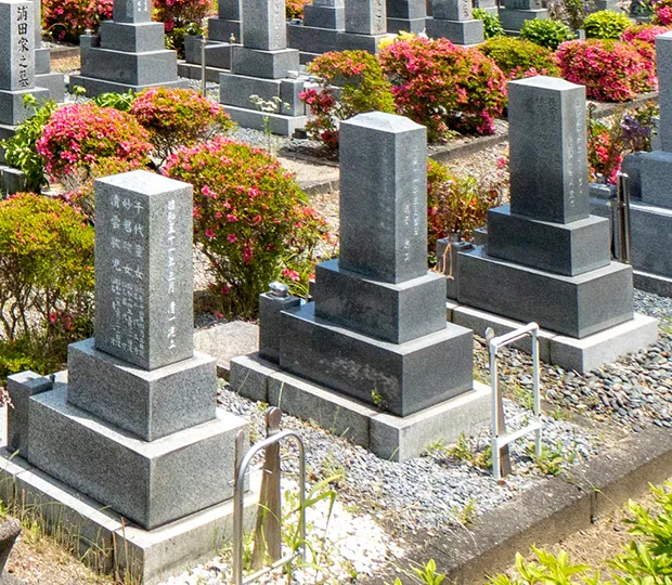 和墓のイメージ