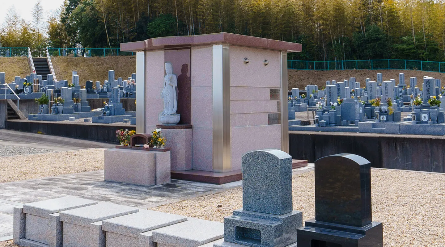 納骨堂のメインビジュアル